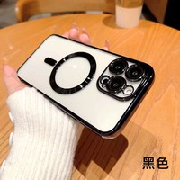 Coque de téléphone transparente de luxe personnalisée pour iPhone 16, coque de téléphone portable magnétique en PC transparent de Shenzhen avec film de protection d'objectif