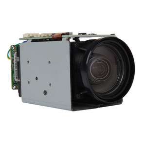Module de zoom 30X, Xiongmai 2MP H.265+ réseau PTZ tout-en-un à faible luminosité avec détection humaine IA M400 - Product Image 1