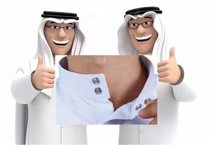 Doublure pour thobe, thobe saoudien rigide, thobe musulman pour hommes, abaya, vêtement islamique, chemise, tissu de doublure, doublures tissées - Product Image 4