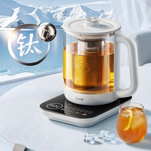 กาต้มน้ำไฟฟ้า Little Bear Health Kettle 1.5 ลิตร ทำจากไทเทเนียมแท้ ควบคุมอุณหภูมิได้หลากหลาย เหมาะสำหรับใช้ในบ้านและสำนักงาน - Product Image 1