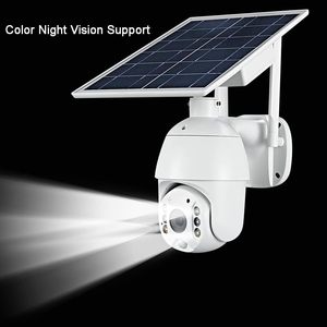Camara De Seguridad 3MP аккумуляторная батарея уличная Solaire Беспроводная Wi-Fi домашняя охранная камера видеонаблюдения наблюдения Sans Fil Solar 4G - Product Image 3