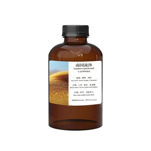 Huile de sable mouvant du <span class=keywords><strong>Sud</strong></span> pour l'église/salle de thérapie/fournitures en vrac Diffuseurs d'aromathérapie <span class=keywords><strong>Parfum</strong></span> <span class=keywords><strong>parfum</strong></span>é Huile essentielle Tendance 2026 - Product Image 3