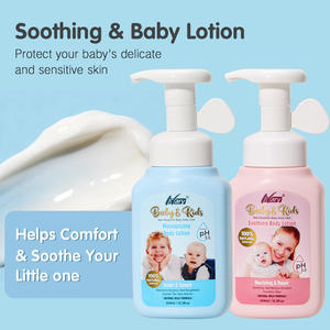 <span class=keywords><strong>Lotion</strong></span> apaisante pour bébé Nary en gros, produits de soin de la peau pour enfants, lait corporel biologique 350 ml, crème hydratante sans parfum - Product Image 2