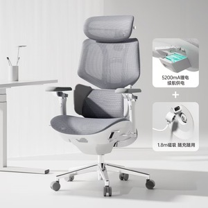 Akıllı ergonomik ofis koltuğu tam otomatik bel izleme 4D kafalık 720 ° ayarlanabilir kol dayama örgü döner uzatılabilir Modern - Product Image 4