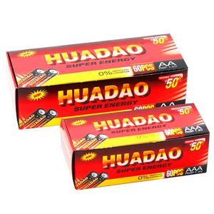 Baterai Super Energi Cuanen AA R6P UM-3 1.5V 0.00% Merkuri Kadmium Baterai Kering Karbon-seng - Product Image 2