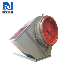 Ventilador Centrífugo Laneng G/Y4-73 con Aspas de Hierro Fundido, 1500 RPM, para Extracción de Humo Industrial, Calefacción y Ventilación - Product Image 4