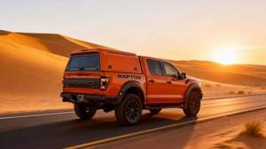 Capot de benne de camion <span class=keywords><strong>américain</strong></span> sur mesure en alliage d'aluminium rigide, étanche, sans perçage, avec verrouillage, pour Ford F-150 Ranger Silverado 5,5 pieds 2021 - Product Image 5