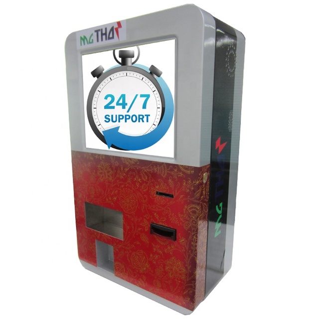 Mobile Top-up Kiosk