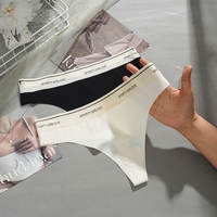 Tanga de Seda Helada Sin Costuras para Mujer, Sexy, para Yoga, Ejercicio, Fitness, de Una Pieza, de Cintura Baja, Tipo Tanga Triangular, para Verano