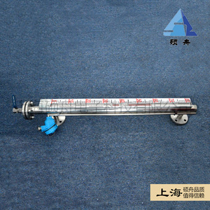 Medidor de nivel magnético líquido Shuozhou de 0-6000 mm, acero inoxidable 304 para medición de líquidos - Product Image 4