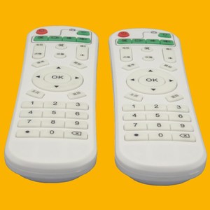 Télécommande à perles de cristal pour lecteur multimédia réseau JZ-YK-01624 blanc 15,8x4,8x2,2cm portée 10m - Product Image 4