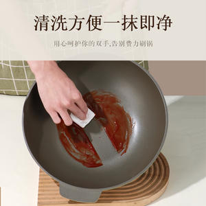 กระทะไทเทเนียมเคลือบกันติด ทรงกลม สีเขียว ใช้กับเตาแม่เหล็กไฟฟ้าได้ ปรุงอาหารไร้ควัน - Product Image 5