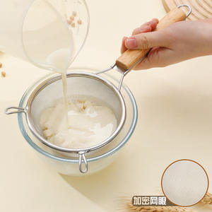 กระชอนสแตนเลสพร้อมด้ามไม้ ตะแกรงครัว 304 สำหรับกรองน้ำเต้าหู้และน้ำมัน - Product Image 2