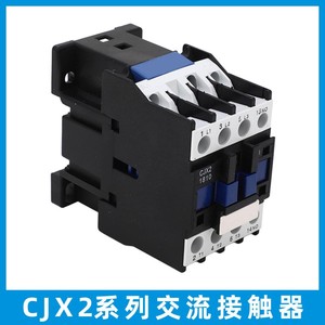 ทำไมต้องใช้คอนแทคเตอร์ CJX2 18A สำหรับควบคุมมอเตอร์ AC ในงานอุตสาหกรรม - Product Image 5