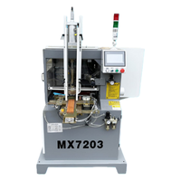 Machine à façonner automatique pour le travail du bois, toupie à bois, moteur 4,75 kW, vitesse de la toupie 12000 tr/min, pour la formation de meubles, axe en bois