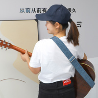 OEM ODM accessoires de sangle de guitare vente en gros pour guitare acoustique électrique et basse ceinture de guitare personnalisée bandoulière