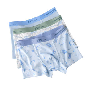 Soutien personnalisation <span class=keywords><strong>de</strong></span> qualité supérieure <span class=keywords><strong>boxer</strong></span> hommes garçon enfant adolescents ensemble <span class=keywords><strong>de</strong></span> sous-vêtements - Product Image 1