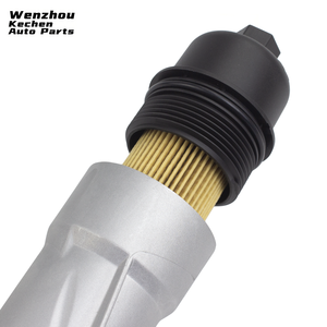 Nouvelle base de filtre de <span class=keywords><strong>refroidisseur</strong></span> <span class=keywords><strong>d</strong></span>'<span class=keywords><strong>huile</strong></span> Kechen 68105583AF pour <span class=keywords><strong>Jeep</strong></span> pour kit complet de système de refroidissement - Product Image 4