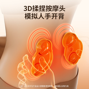 Lumbar Massager K23 Rechargeable Infrared Heating Massage Cushion For Waist Back Neck Relief With Hot Compress Function - Product Image 2