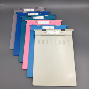 Jinbokang A4 Plastic Medical Clipboard With Label <b>Holder</b> For Hospital Patient <b>Records</b> And Nurse Files Light Blue Dark Blue Pink - Product Image 1
