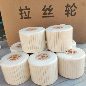 ล้อขัดขนแกะสำหรับเครื่องลากลวด ขัดโลหะ สีขาว เส้นผ่านศูนย์กลาง 120 มม. - Product Image 4