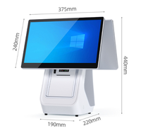 Sistema de Punto de Venta Táctil para Restaurantes y Comercios, con Caja Registradora y Terminal Todo en Uno YueCool T20 Wi-Fi 6 (Usado)