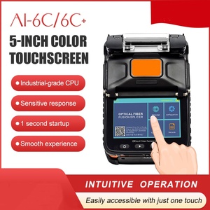 เครื่องเชื่อมใยแก้วนำแสง FTTH รุ่น AI-6C AI-6C+ แบบหกหัวเชื่อม จัดตำแหน่งแกนกลางกับแกนกลาง - Product Image 3