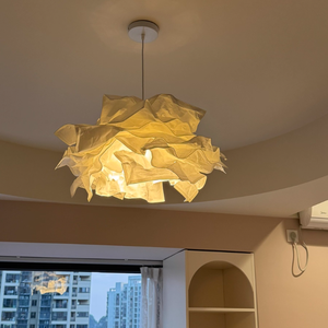 Lampe décorative de style <span class=keywords><strong>japonais</strong></span> <span class=keywords><strong>en</strong></span> <span class=keywords><strong>papier</strong></span> DIY, <span class=keywords><strong>lustre</strong></span> suspendu, hauteur réglable, nuages créatifs, chambre à coucher, bureau, salon - Product Image 4