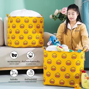 Clothing Organizer Storage Bag Rectangle Large Capacity Waterproof Moisture Proof For Bedroom Quilt Storage - Product Image 2