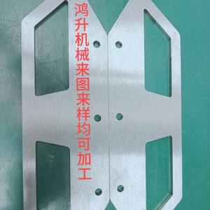 Contrôleur CNC de haute précision pour petites séries, pour matériaux isolants en cuivre, aluminium et acier inoxydable, basé sur des dessins et des échantillons - Product Image 1