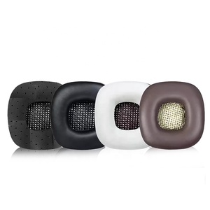 แผ่นรองหูอะไหล่ <span class=keywords><strong>MARSHALL</strong></span> <span class=keywords><strong>Major</strong></span> i/<span class=keywords><strong>major</strong></span> 2พร้อมหนังโปรตีนและเมมโมรี่โฟมสำหรับหูฟังบลูทูธ <span class=keywords><strong>Major</strong></span> 2 - Product Image 1