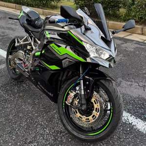 มอเตอร์ไซค์สปอร์ตมือ<span class=keywords><strong>สอง</strong></span>สำหรับการเดินทางผจญภัย ท่องเที่ยว<span class=keywords><strong>วิบาก</strong></span> - Product Image 1