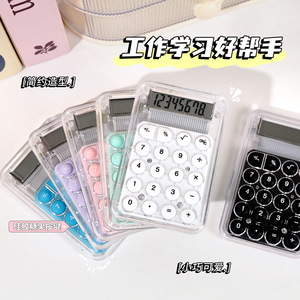 Mini Calculadora Color Caramelo 8 Dígitos Portátil para Estudiantes y Oficina - Product Image 5