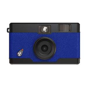 Appareil photo numérique sans écran personnalisé avec filtres, 8MP, écran vintage, flash LED vintage, batterie détachable - Product Image 1