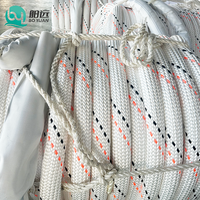 Cordage marin tressé Boyuan 8/12 brins avec âme en UHMWPE, double tressage, revêtement en polyester PE et nylon, pour amarrage de yachts et bateaux