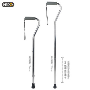 Hepo Aluminum Alloy <b>Walking</b> Stick Adjustable Height 74-97Cm For Elderly Lightweight Portable With Anti Slip Foot <b>Pad</b> - Product Image 1