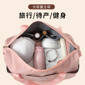 Bolsa de almacenamiento de viaje de 36-55L, resistente al agua, para viajes de ocio, unisex, color sólido, mango suave, parte inferior expandible - Product Image 5
