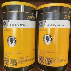 <span class=keywords><strong>Kluber</strong></span> gres NBU15 NBU12 L32N NCA52 LDS18 GY193 NB52 J100 L32 GPL500 - Product Image 2