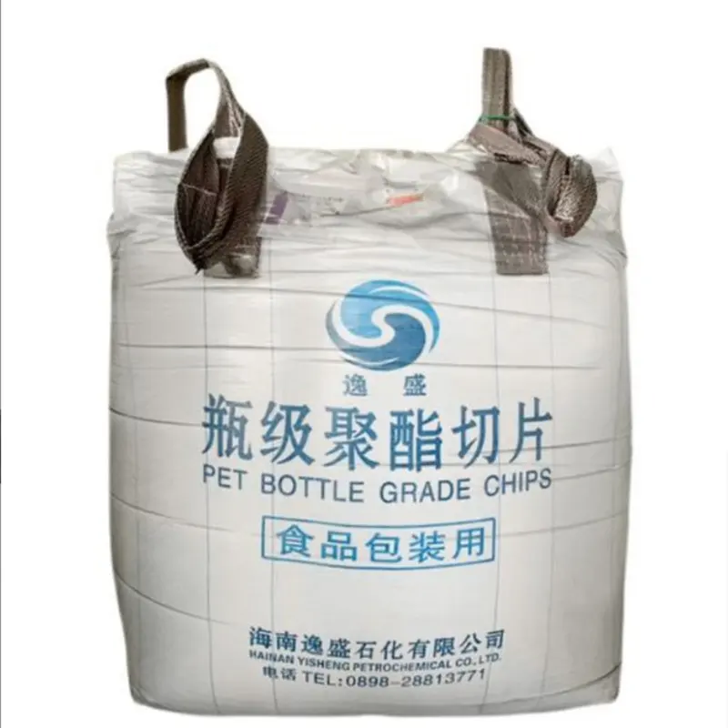 चीन से पालतू राल की कीमत पीईटी वाईएस-एच01 ग्रैन्यूल्स ब्लो मोल्डिंग हॉट फिलिंग ग्रेड घनत्व 1.39 प्लास्टिक पालतू कीमत कच्चे माल