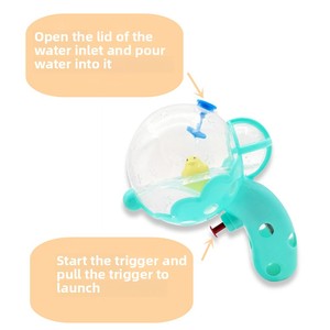 Bola flotante de pato amarillo transparente de gran capacidad para niños, pistola de agua bonita para juguetes de playa - Product Image 2