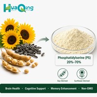 Phosphatidylsérine (PS) 50% 70% en poudre issue de graines de tournesol non-OGM, sans soja, sans allergènes, qualité alimentaire, approvisionnement en vrac