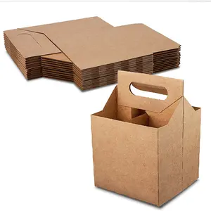 彩色印刷瓦楞手柄纸盒啤酒纸便携式酒盒彩色包装盒