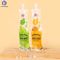 Sachet Doypack Personnalisé avec Impression Gravure pour Boissons Liquides, Jus, Sachet Debout avec Bec Verseur, Capacité 30ml 50ml 100ml 200ml 300ml 2L