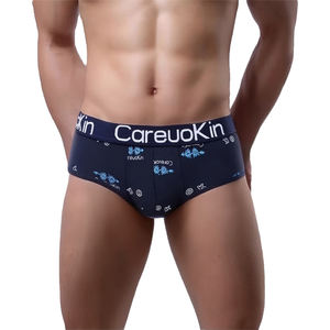 กางเกงในชายผ้าโพลีเอสเตอร์ระบายอากาศได้ดี2025โลโก้ออกแบบได้ตามต้องการ - Product Image 5