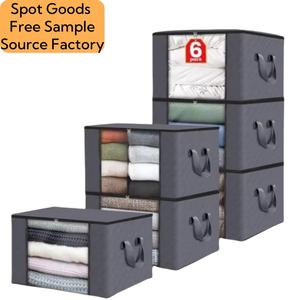 Sacs de Rangement Organisateurs Pliables de Grande Capacité en Tissu Non-Tissé Boîte de Rangement sous le Lit Sacs de Rangement pour Vêtements - Product Image 1