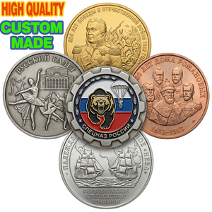 Pièce de monnaie commémorative personnalisée en métal, design Ours Russe Ballet, pour événements d'entreprise, souvenirs, cadeaux, fabrication par moulage 3D - Product Image 1