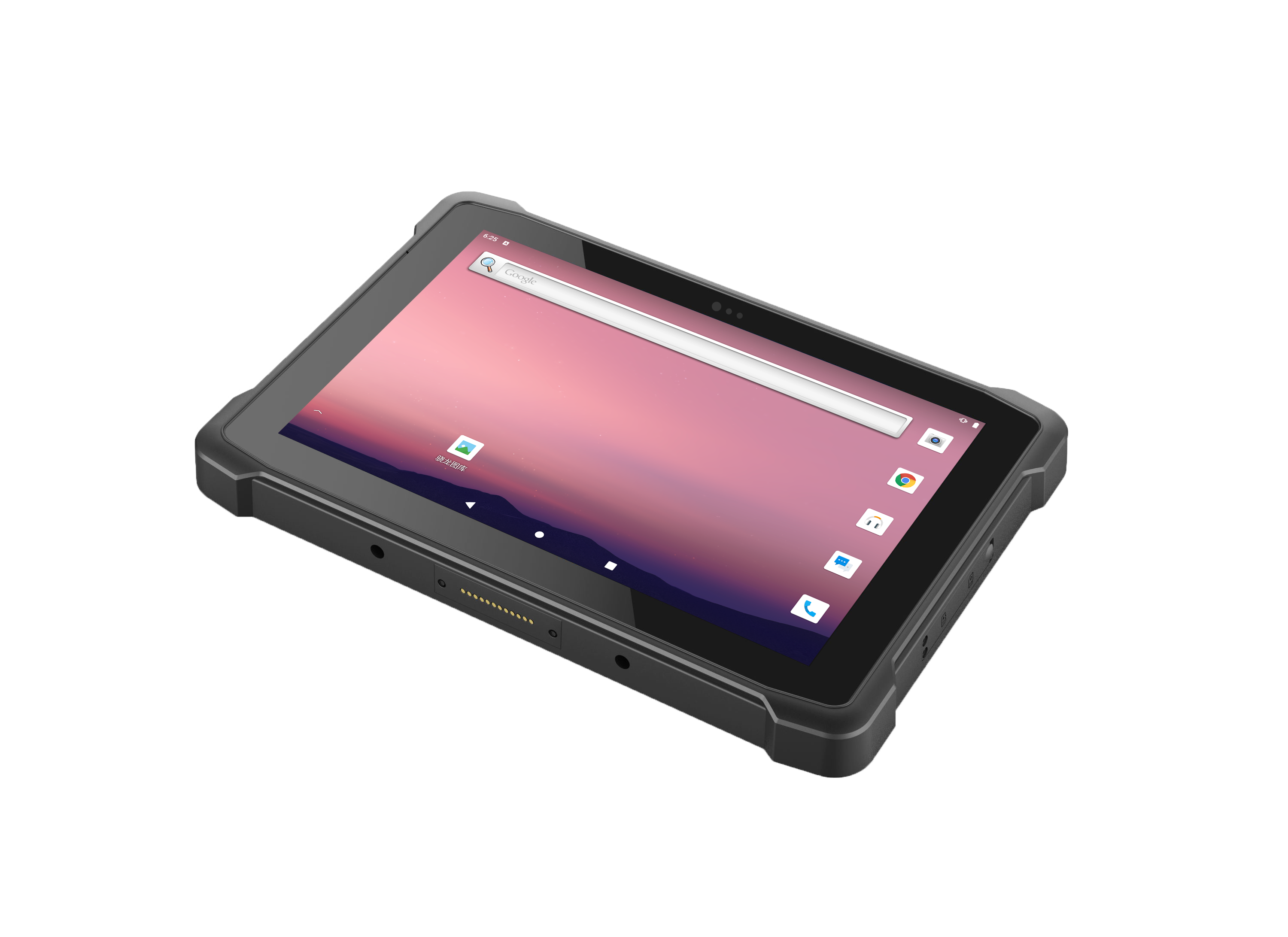 universaltablet