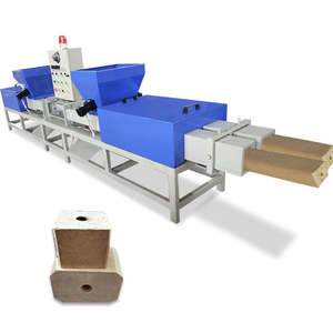 เครื่องอัดบล็อกขี้เลื่อยไม้อุตสาหกรรมเครื่องอัดขี้เลื่อยไม้ - Product Image 1