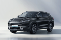 Oferta Especial: BYD Song Plus 2025 DM-i, Edición 112 con Conducción Inteligente, SUV de Nueva Energía de China, Vehículo Usado en Perfecto Estado