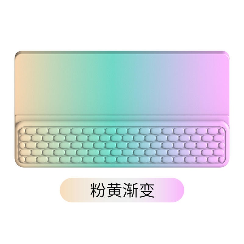 Rose dégradé jaune